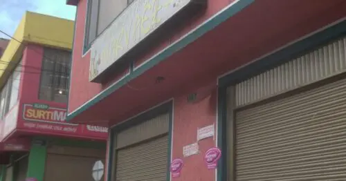 MISCELANEA Y PAPELERIA NARVAEZ MISCELANEA Y PAPELERIA NARVAEZ